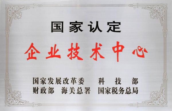 陜西MPP電纜護(hù)套管
